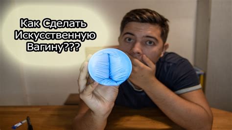 th?q=парень+мастурбирует+себя+и+кончает