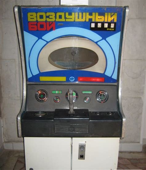 первый игровой автомат