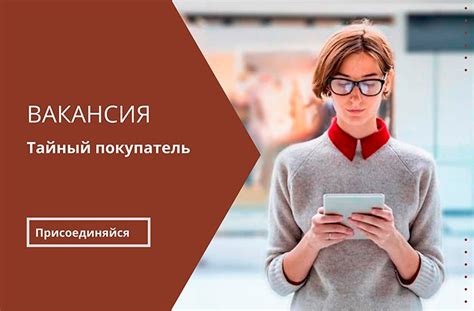 th?q=подработка+воронеж+вакансии+ежедневные