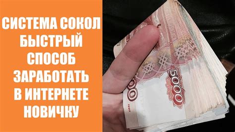 th?q=подработка+в+магните+с+ежедневной+оплатой+казань