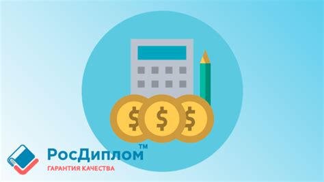 th?q=подработка+в+твери+продавцом