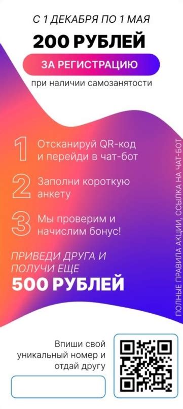 th?q=подработка+15+лет+новокузнецк