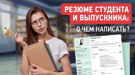 th?q=подработки+в+красноярске+без+опыта+работы