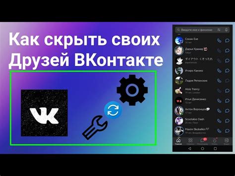 почему не показывает друзей в hot wallet