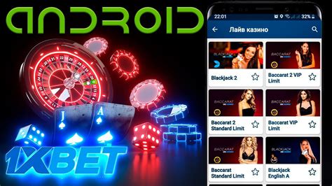 приложение android казино от партнерки