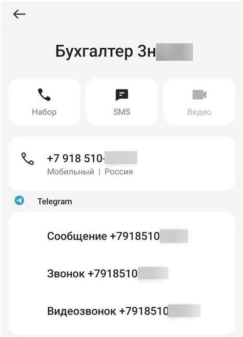 th?q=пробить+номер+телефона+казахстан+бесплатно