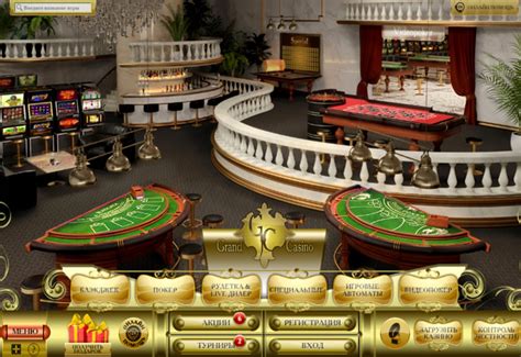 проверенные казино grand casino