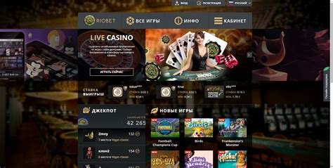 проверенные рублевые казино онлайн