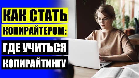 th?q=проектировщик+удаленно+без+опыта+работы