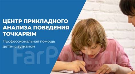 th?q=психолог+педагог+вакансии+в+ульяновске