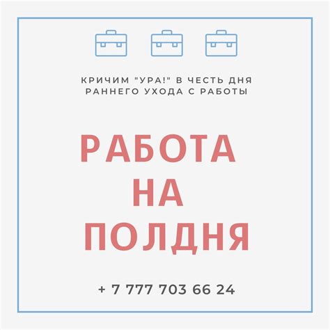 th?q=работа+в+актау+зарплата+работа+в+актау+зарплата+в+день