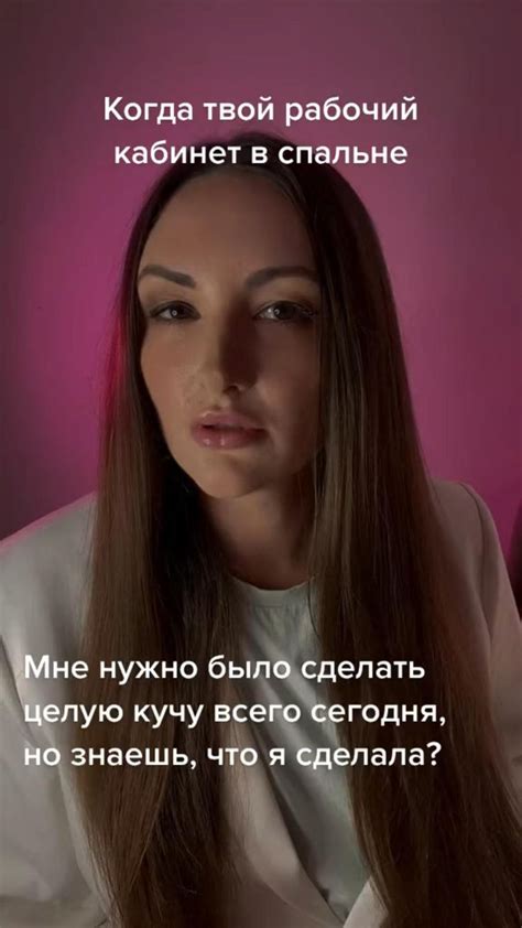 th?q=работа+из+дома+от+kiara