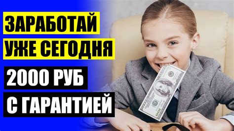 th?q=работа+на+дому+в+гродно+вакансии+для+женщин