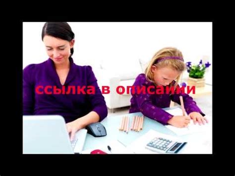 th?q=работа+на+дому+в+спб+на+дому+фасовка