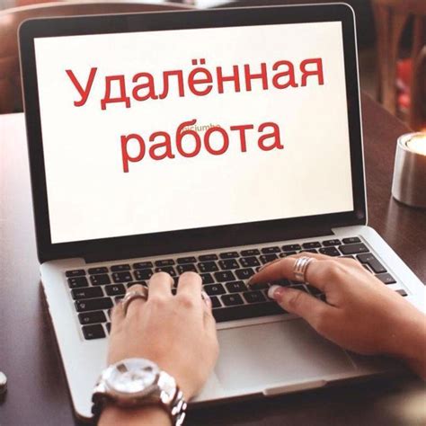 th?q=работа+на+дому+12