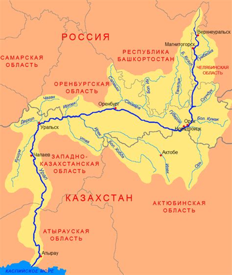 th?q=река+урал+на+каком+материке+находится+река+урал