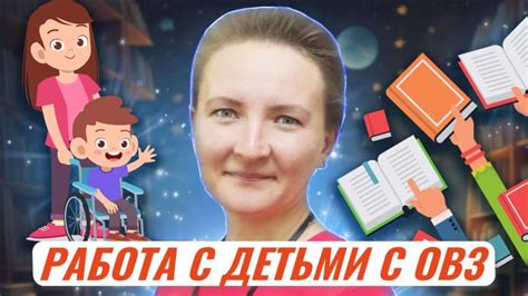 th?q=рекомендации+по+работе+с+родителями+при+дистанционном