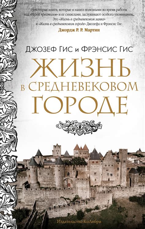 th?q=роль+городов+в+развитии+культурной+жизни+в+средневековом+казахстане