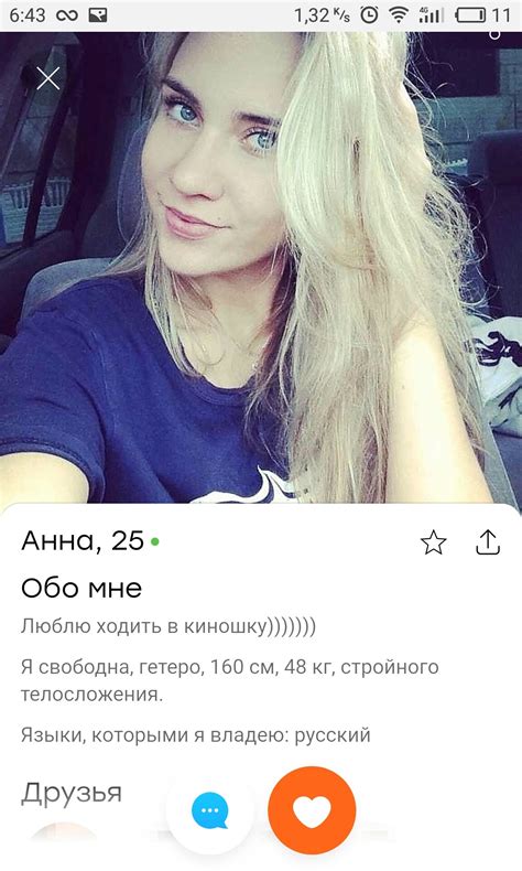 ᐅ Проститутки за грн ❤️ Оля Изюм Телефон 