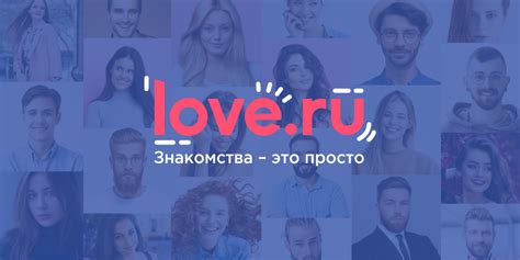 сайт знакомств love style : ищу девушку на сутки москве (GU7CAG6)