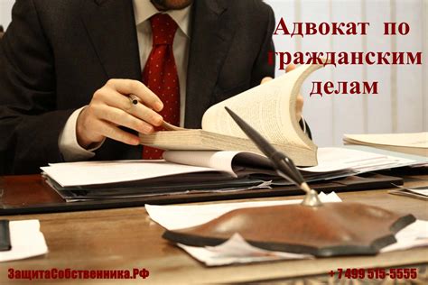 th?q=самый+лучший+адвокат+в+казахстане+лучшие+адвокаты+по+гражданским+делам