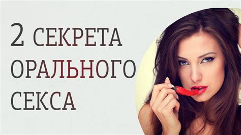 Любительское порно: Наталья Рязанова город Харьков маструбирует себе стропоном (страница 11)