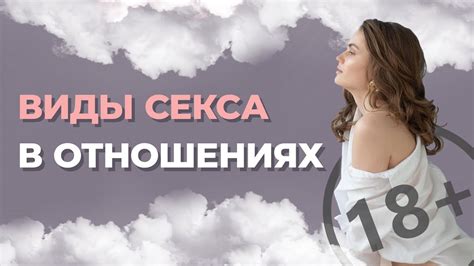 th?q=секс+шоп+уссурийск+адрес+видеочат+для+группового+секса