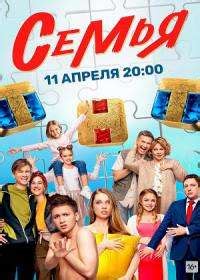 th?q=семья+из+петропавловска+сериал+смотреть+суйиктим+сериал+смотреть+онлайн