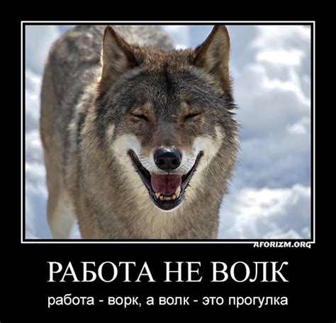 th?q=сидячая+работа+на+дому