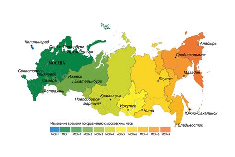 th?q=сколько+разница+во+времени+между+москвой+и+турцией+сейчас