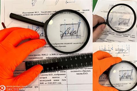 th?q=сколько+стоит+почерковедческая+экспертиза+почерковедческая+экспертиза+караганда