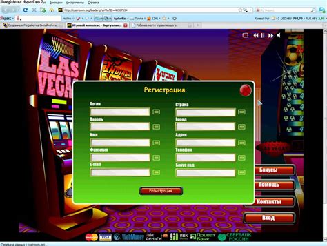 скрипт онлайн казино soft casino