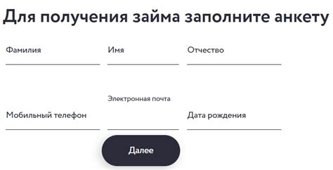 th?q=слова+личный+кабинет+бустра+личный+кабинет
