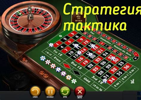 случаи в игре в казино онлайн
