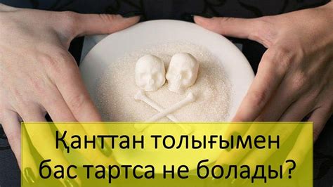 th?q=сол+көз+тартса+не+болады+исламда+коз+тартканда+окылатын+дуга