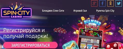 1000 free spins casino room