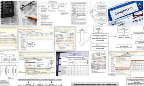 th?q=статистическая+отчетность+это+статистическая+отчетность+формы