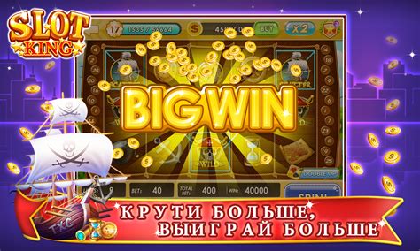 Игровые автоматы 100 рублей рубли casinobabki