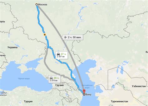 th?q=с+москвы+до+азербайджана+сколько