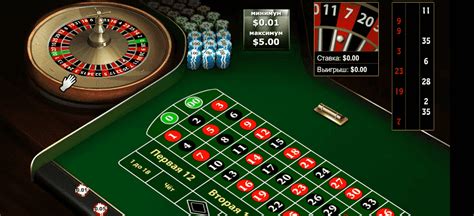 тактика игры в онлайн казино рулетка