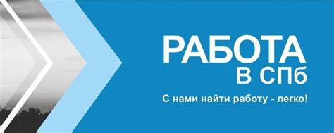 th?q=типография+вакансии+спб+свежие+вакансии