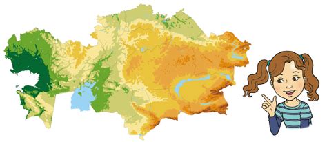 th?q=тірі+қазбалар+шөгінді+пайдалы+қазбалар+таралған+аймақ