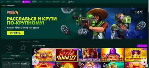 ф1 casino