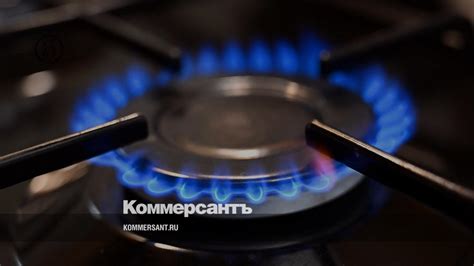 th?q=центр+газ+семей+ертис+газ+семей