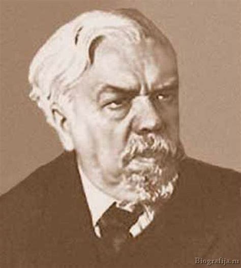 Chaplygin brief biography