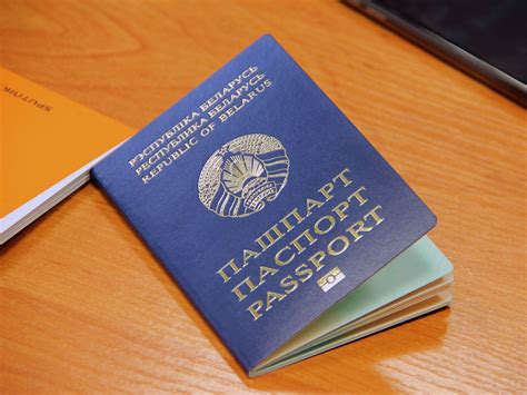 Пропуска пропуски значение. Пропуск. Пропуска пропуски значение. Схема электронного пропуска. Ламинировать пропуск.