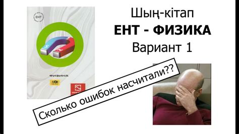 th?q=шың+кітап+русский+язык+pdf+шың+кітап+pdf