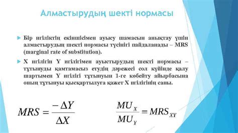 th?q=энгель+қисығы+микроэкономика+есептер