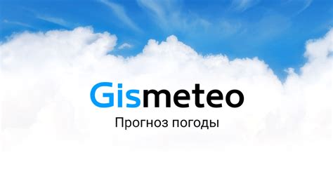 th?q=яндекс+погода+усть+каменогорск+на+месяц+погода+в+усть-каменогорске+на+2+недели+метеонова