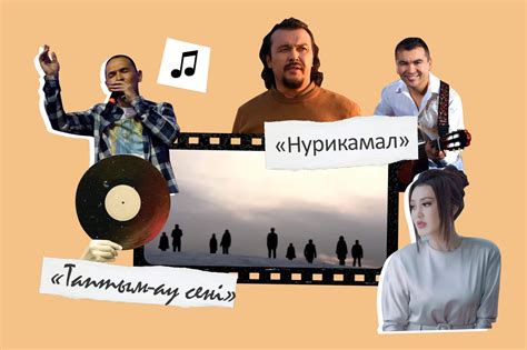 th?q=қызыл+құмда+ауылым+минус+скачать+ерекше+әндер+скачать